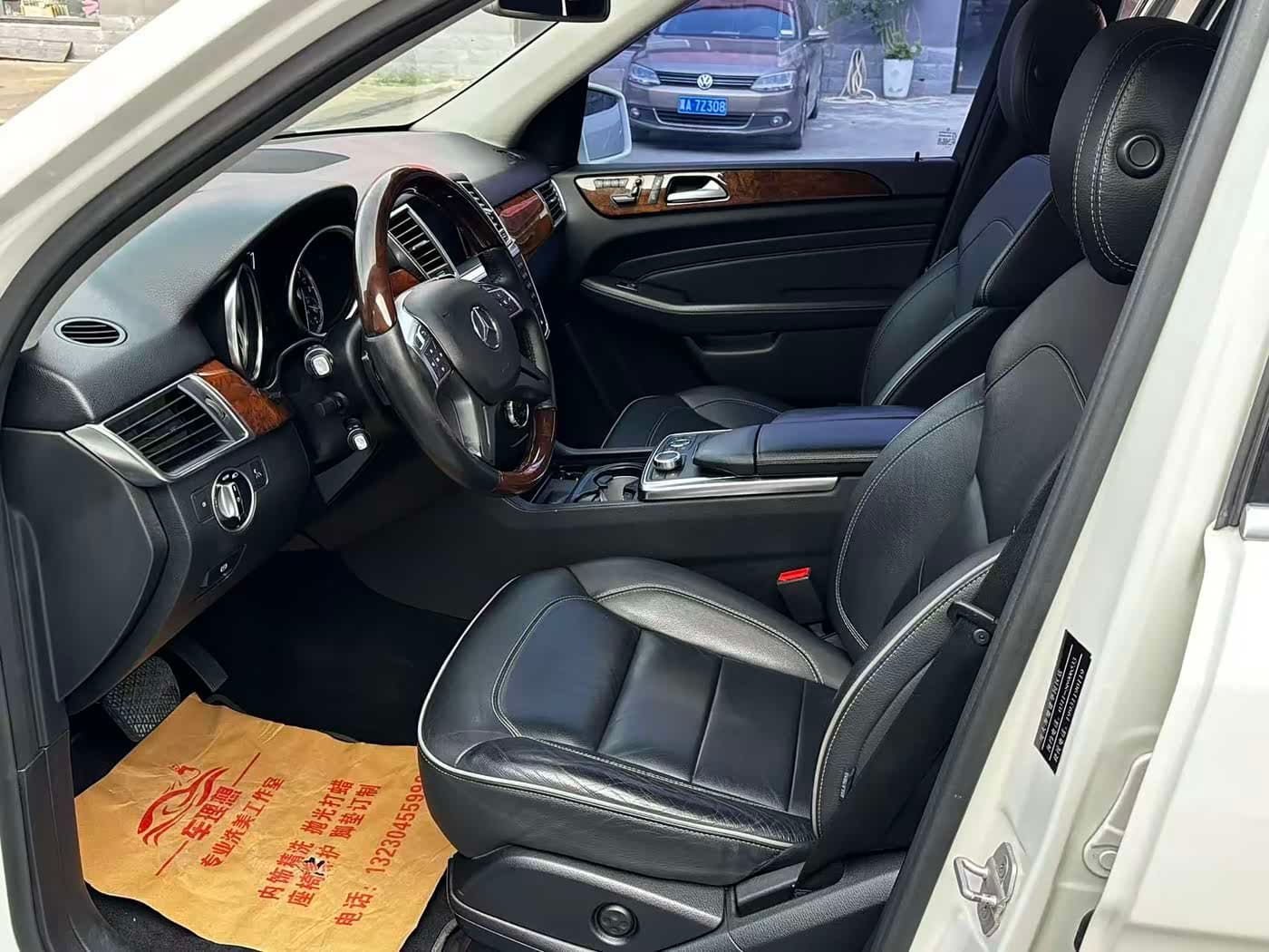 Mercedes-Benz M-Class 2014 — Фото 8/18