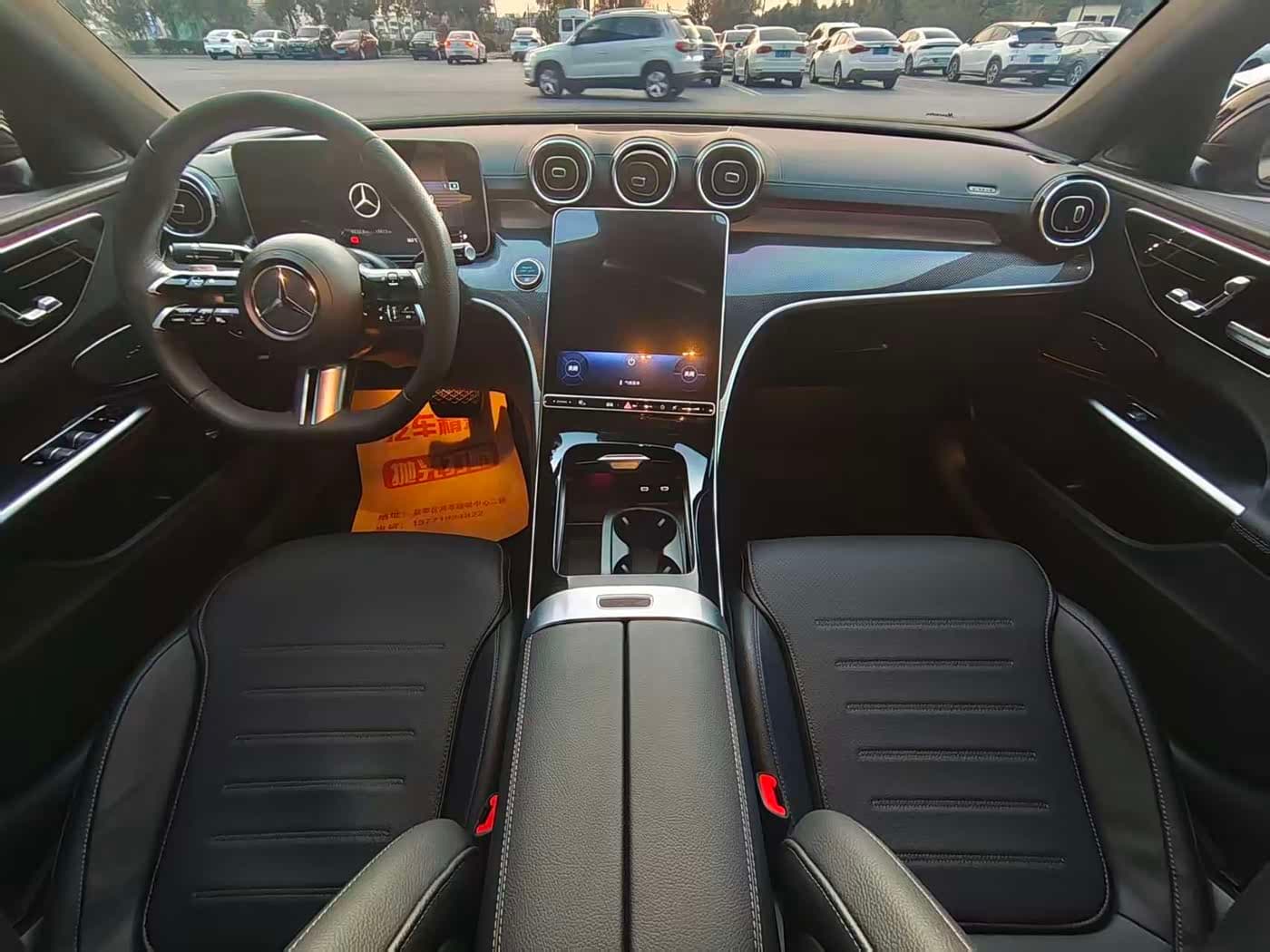 Mercedes-Benz C-Class 2023 — Фото 9/11
