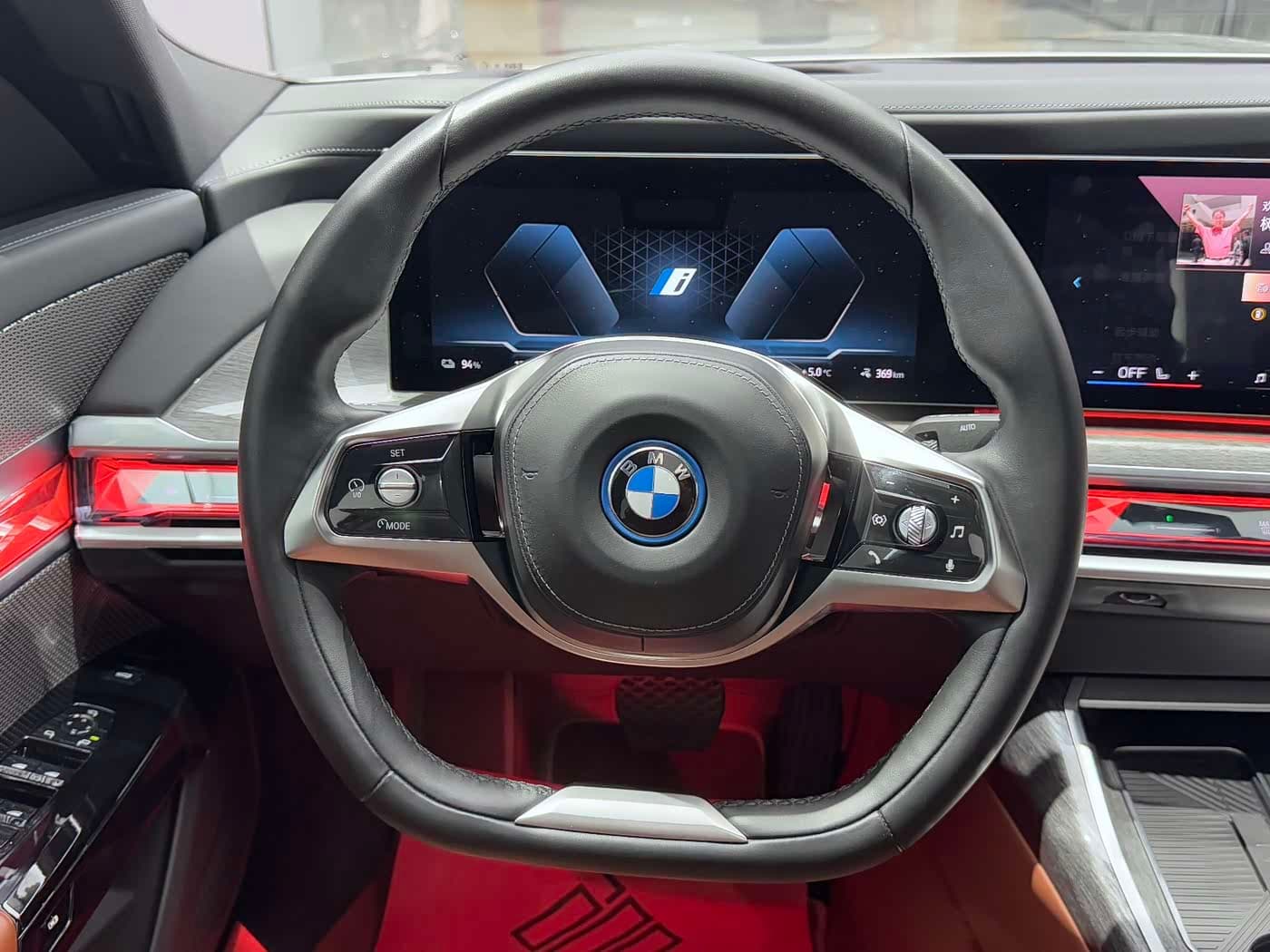 BMW i7 2023 — Фото 12/20