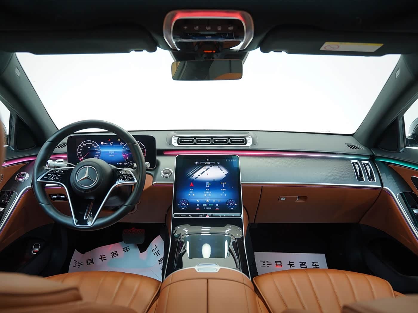 Mercedes-Benz S-Class 2023 — Фото 12/19