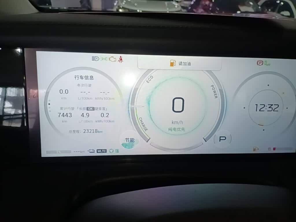 GAC Trumpchi Trumpchi E9 2023 — Фото 12/20