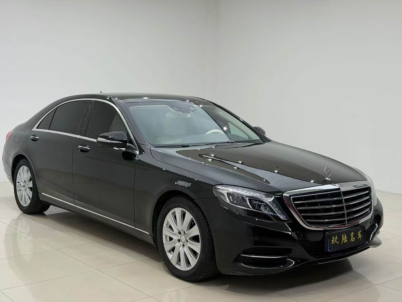 Mercedes-Benz S-Class 2015 — Фото 3/17