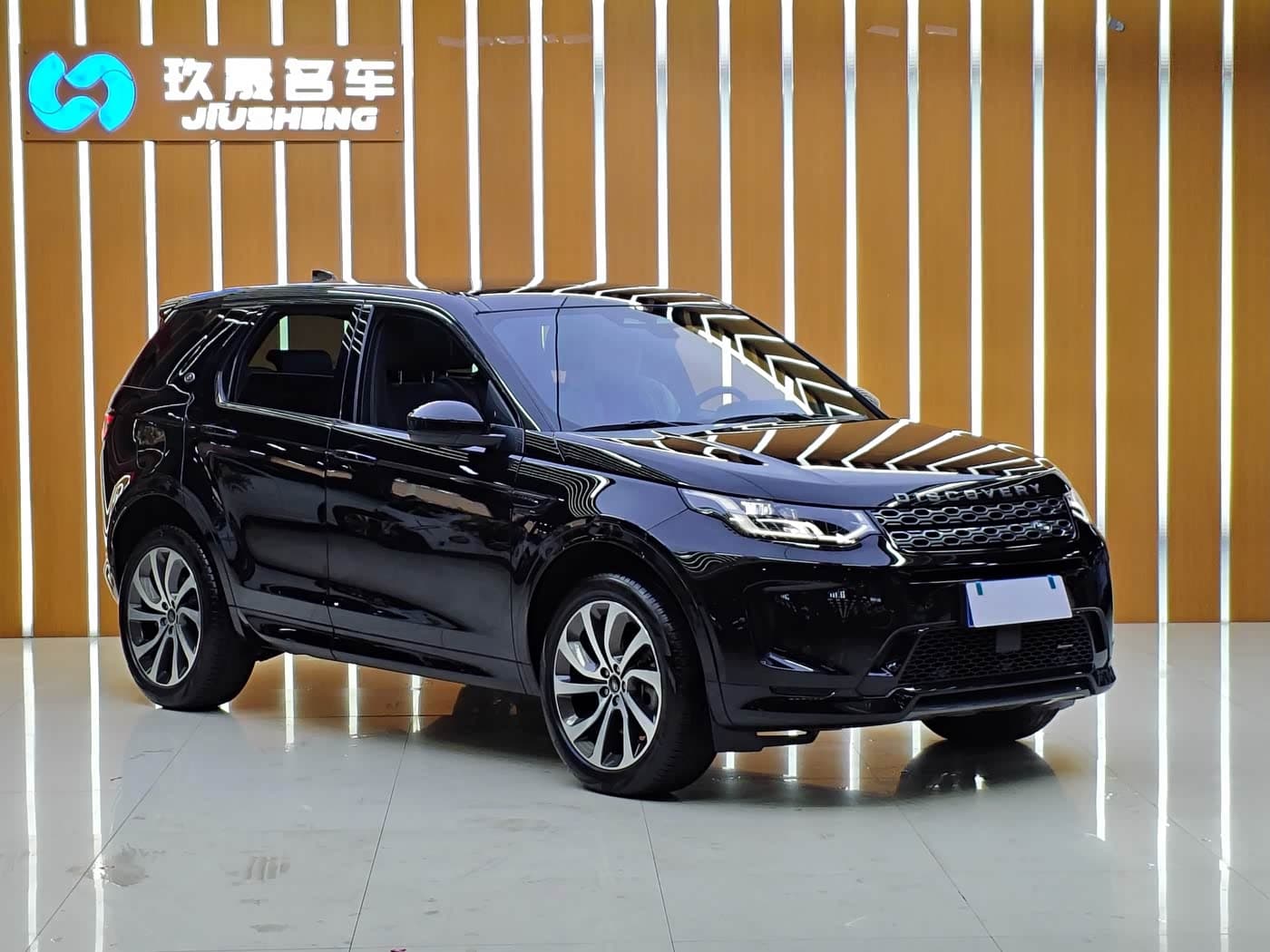 Land Rover Discovery Sport 2023 — Фото 3/20