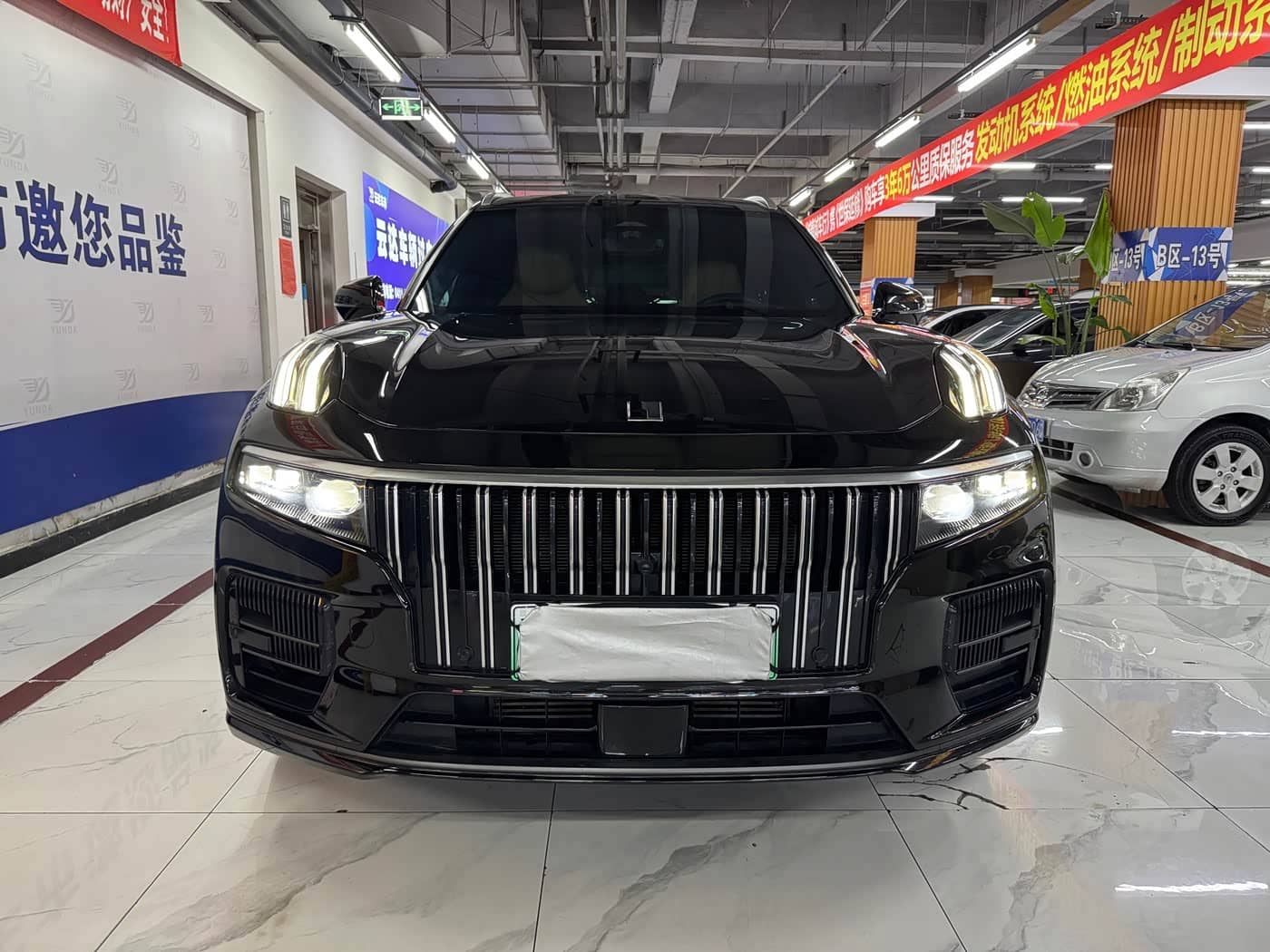 Lynk & Co 09 EM-P, 2023