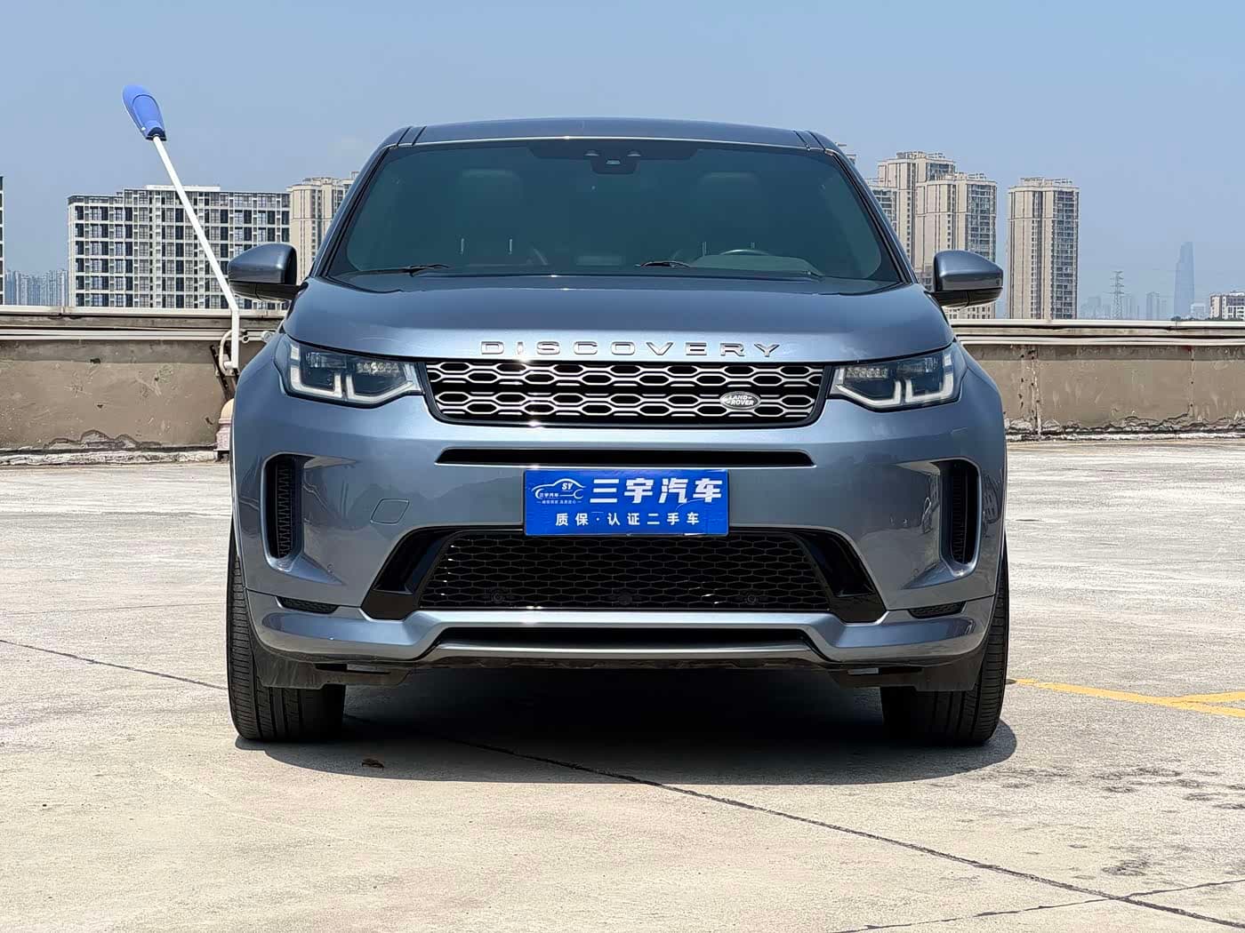 Land Rover Discovery Sport 2020 — Фото 2/20