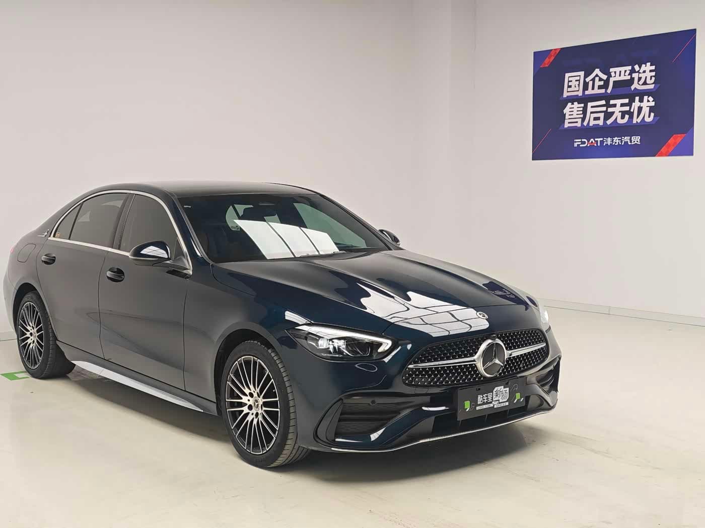 Mercedes-Benz C-Class 2023 — Фото 3/17