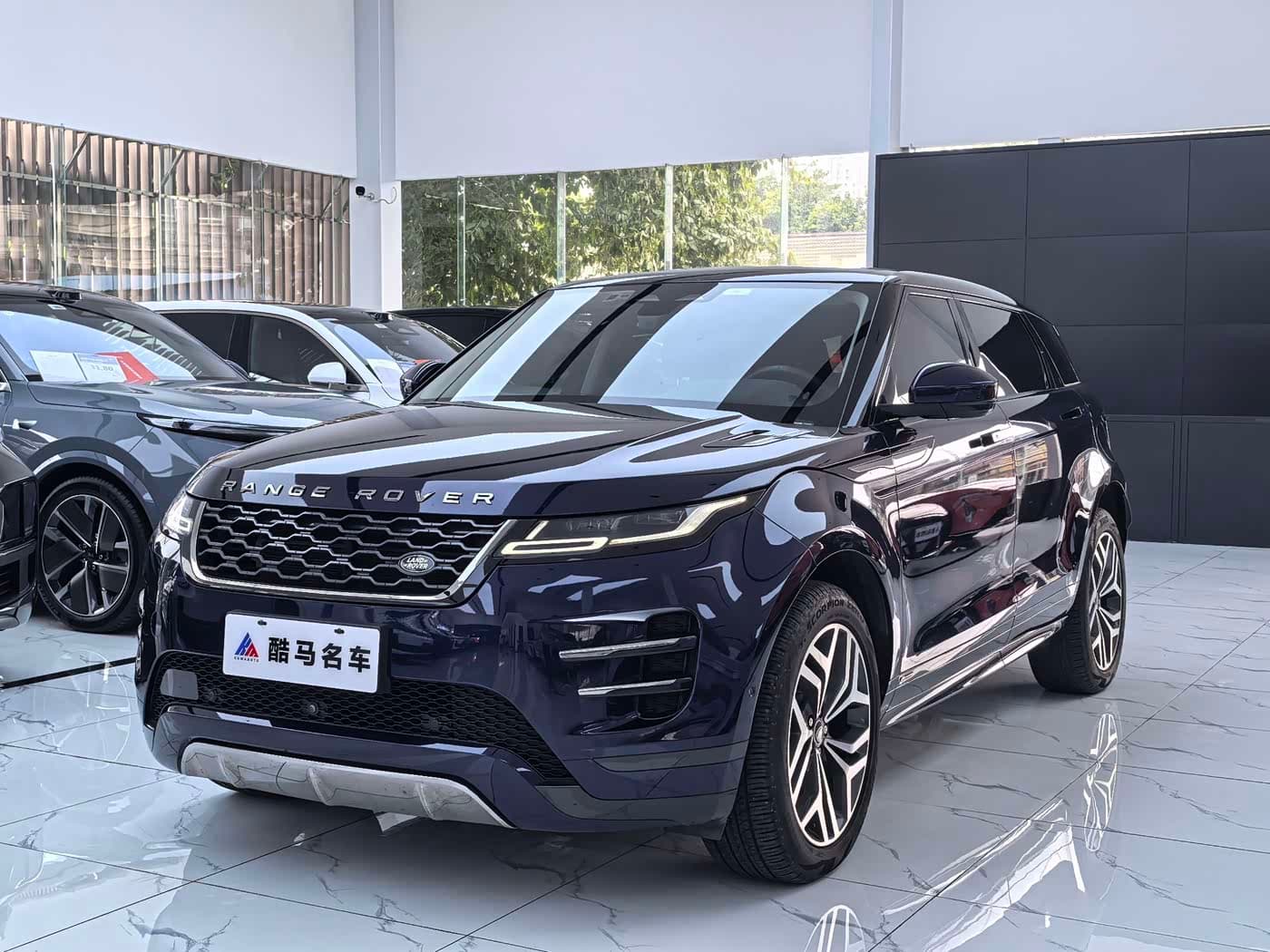 Land Rover Range Rover Evoque New Energy 2022 — Фото 1/15