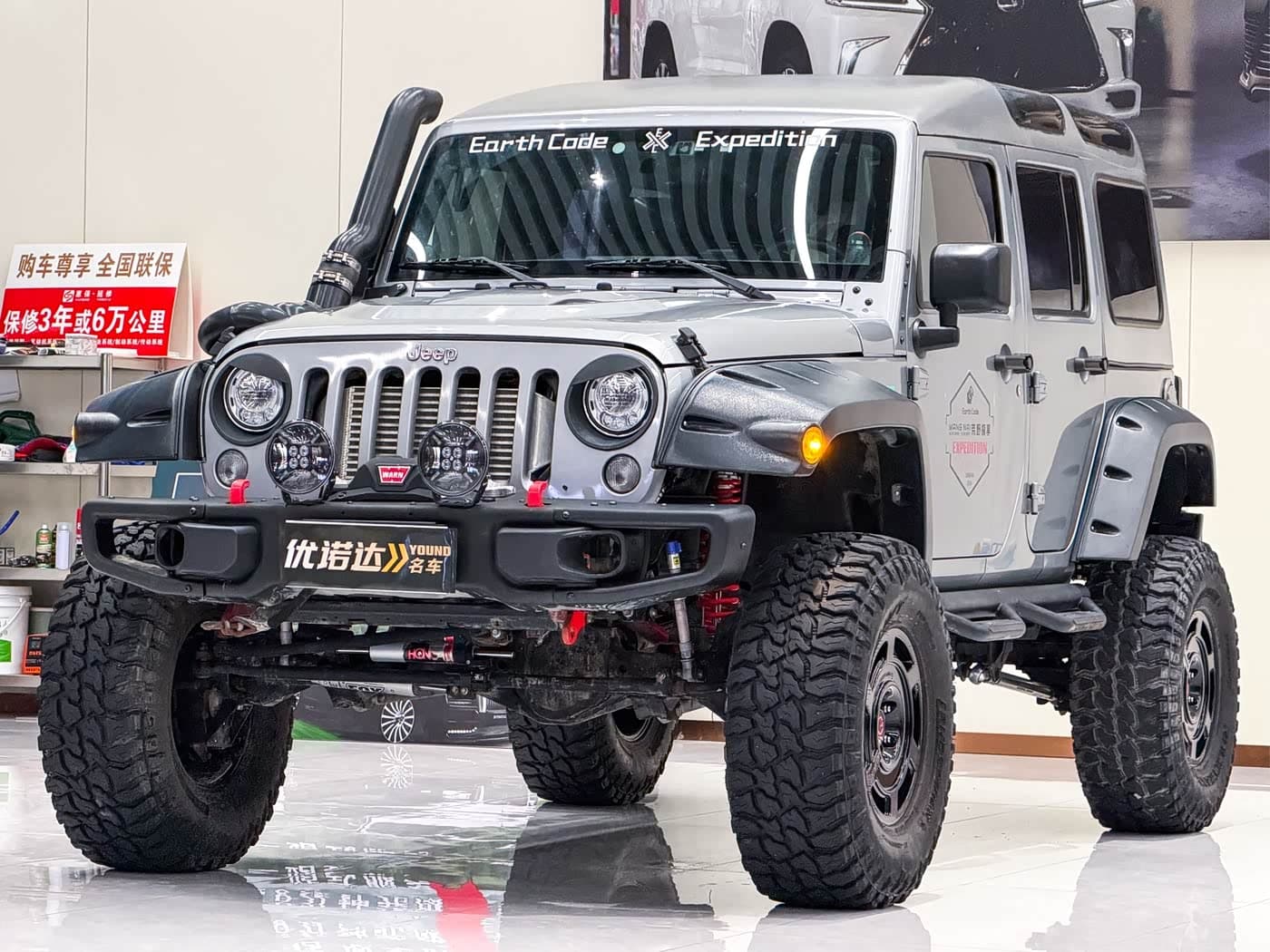 Jeep Wrangler 2015 — Фото 1/20
