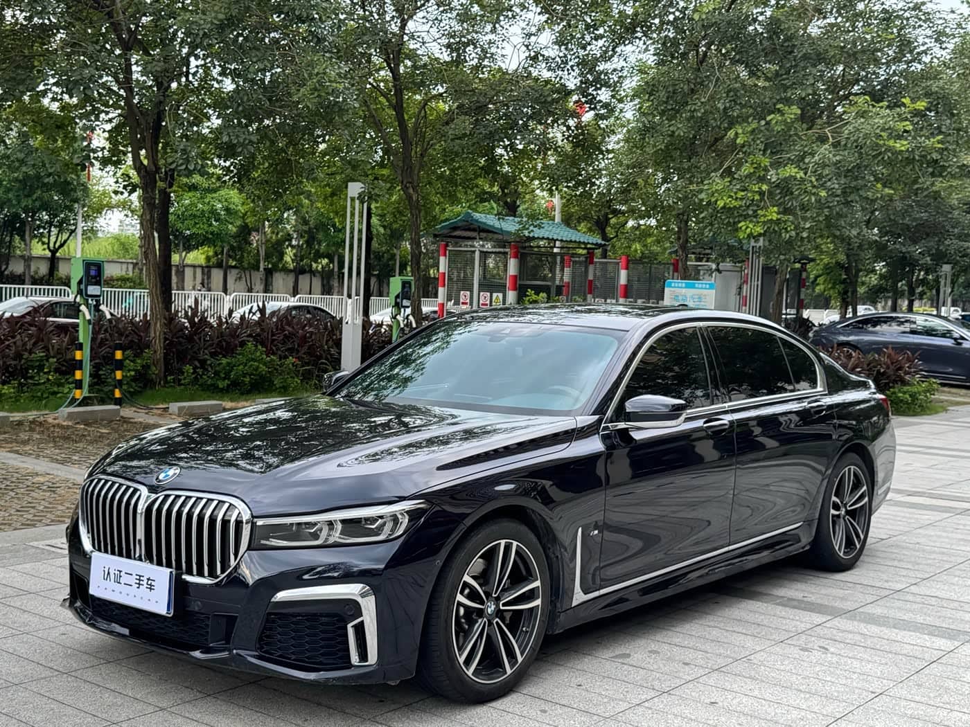 BMW 7 Series, 2022