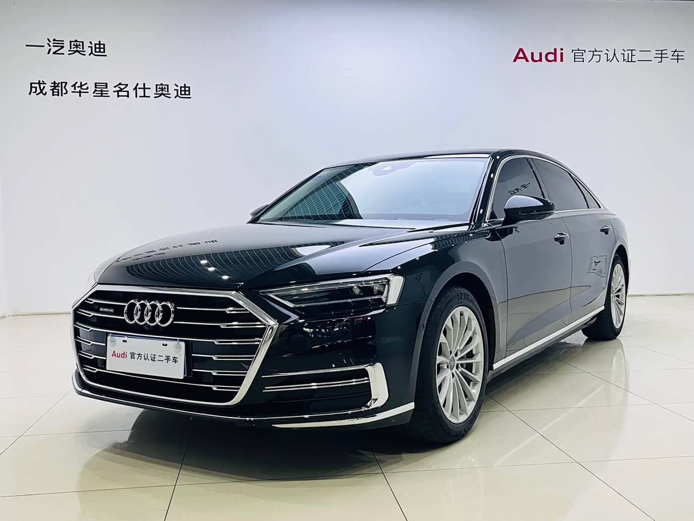 Audi A8, 2018