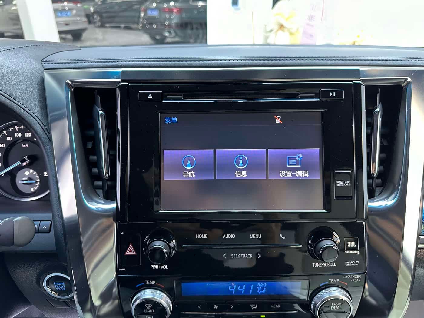 Toyota Alphard 2018 — Фото 8/20