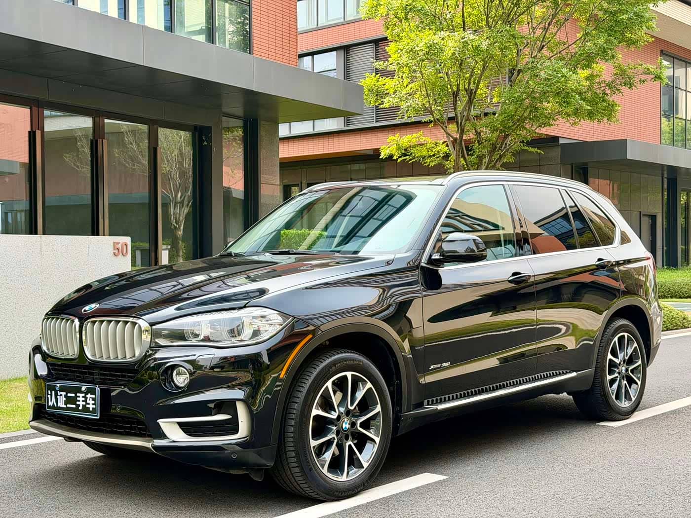 BMW X5, 2014
