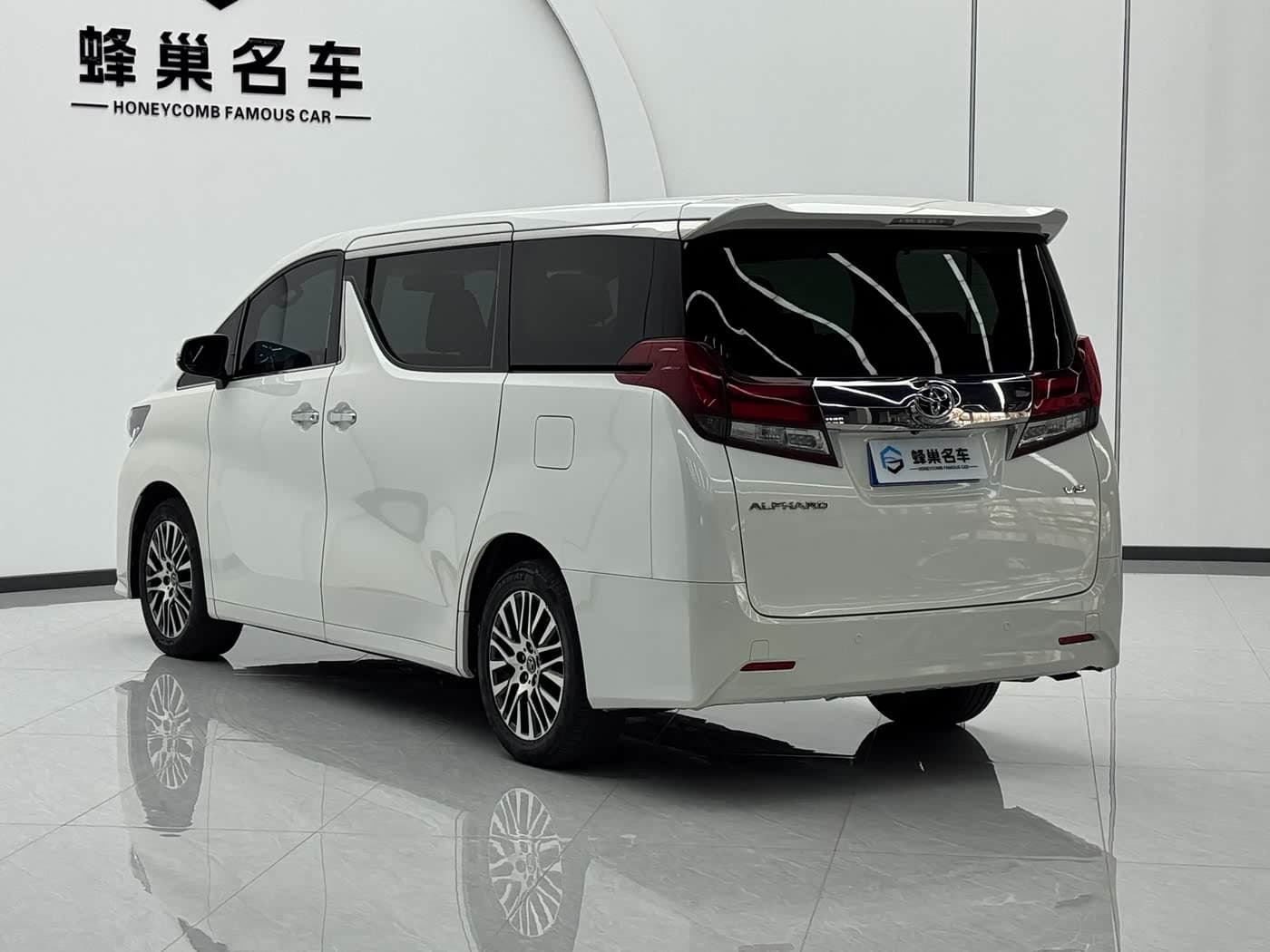 Toyota Alphard 2016 — Фото 16/16