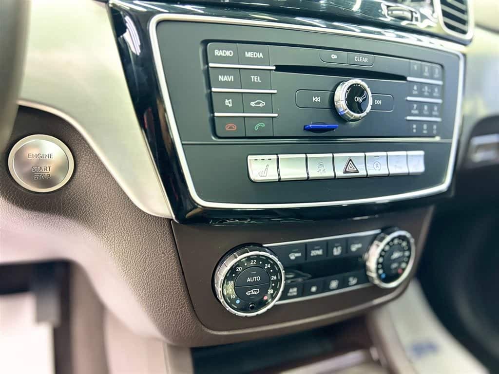 Mercedes-Benz GLS 2016 — Фото 12/20