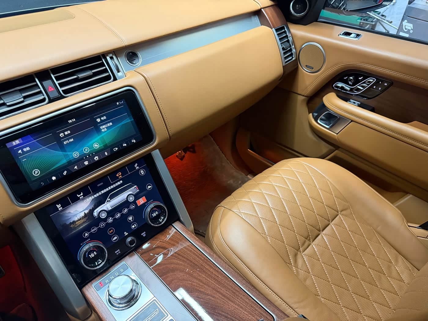 Land Rover Range Rover 2020 — Фото 13/13