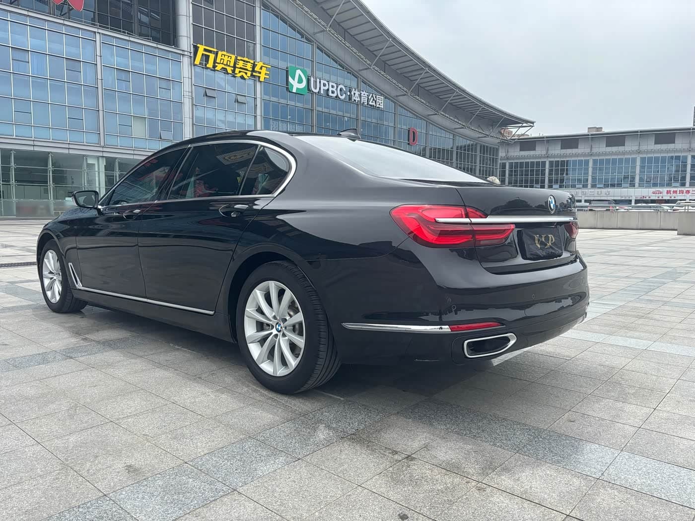 BMW 7 Series 2017 — Фото 4/19
