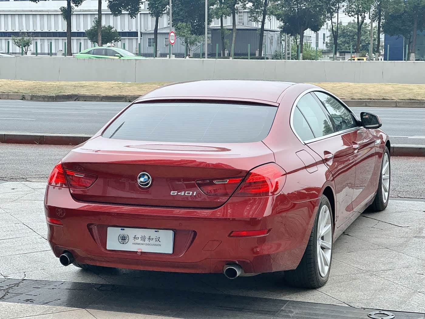 BMW 6 Series 2014 — Фото 15/17