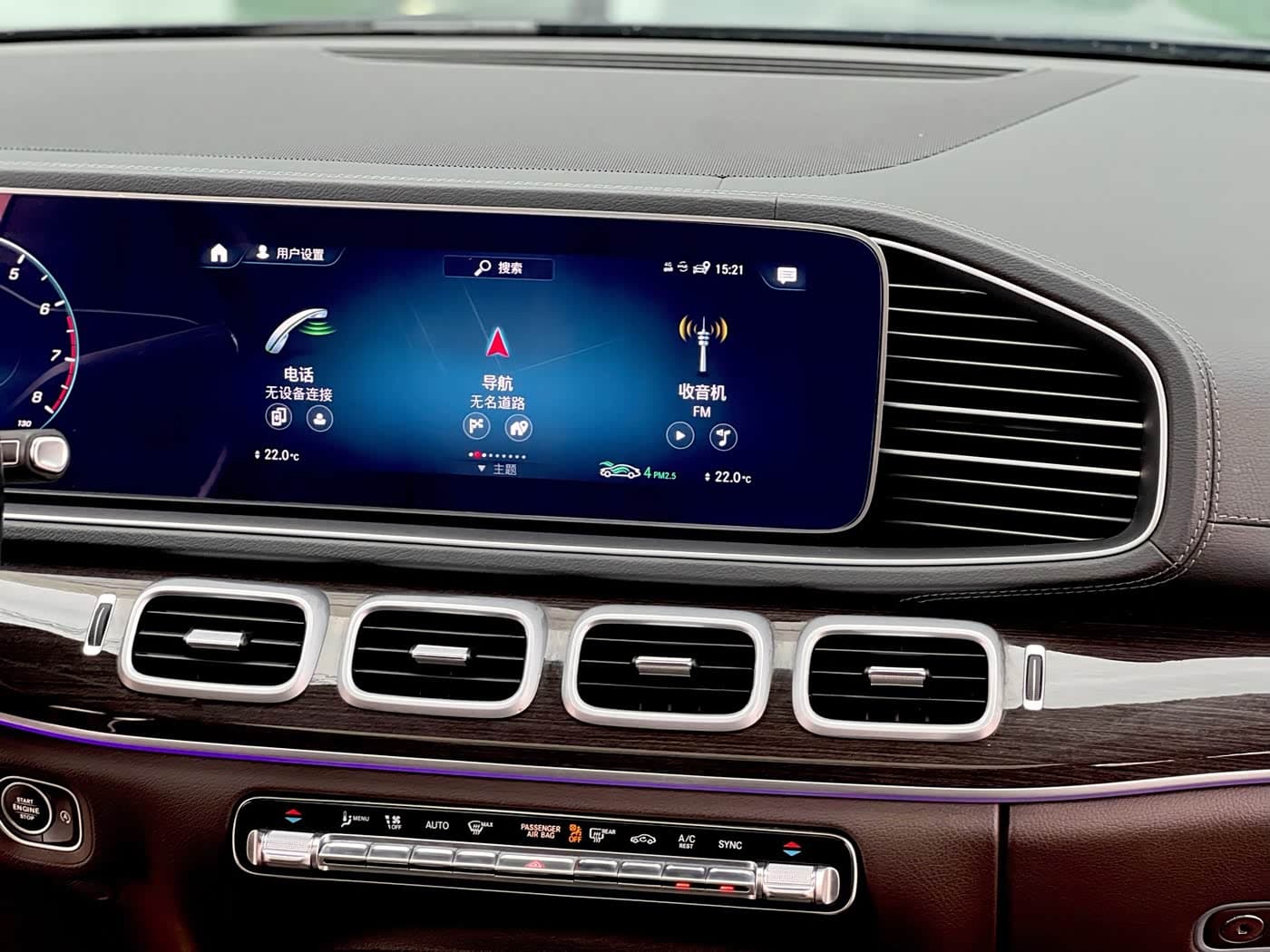 Mercedes-Benz GLE 2023 — Фото 13/20