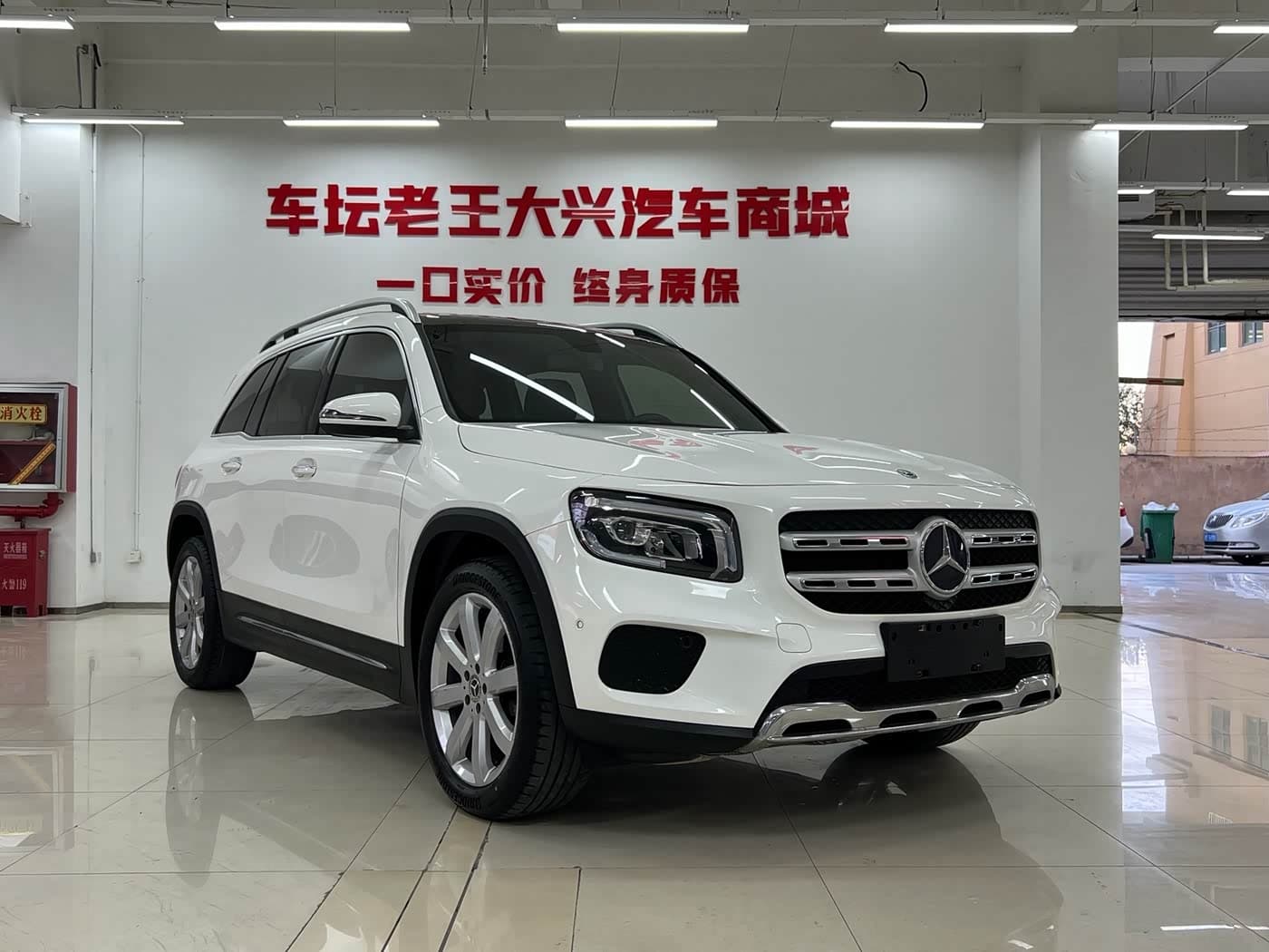 Mercedes-Benz GLB 2020 — Фото 3/18