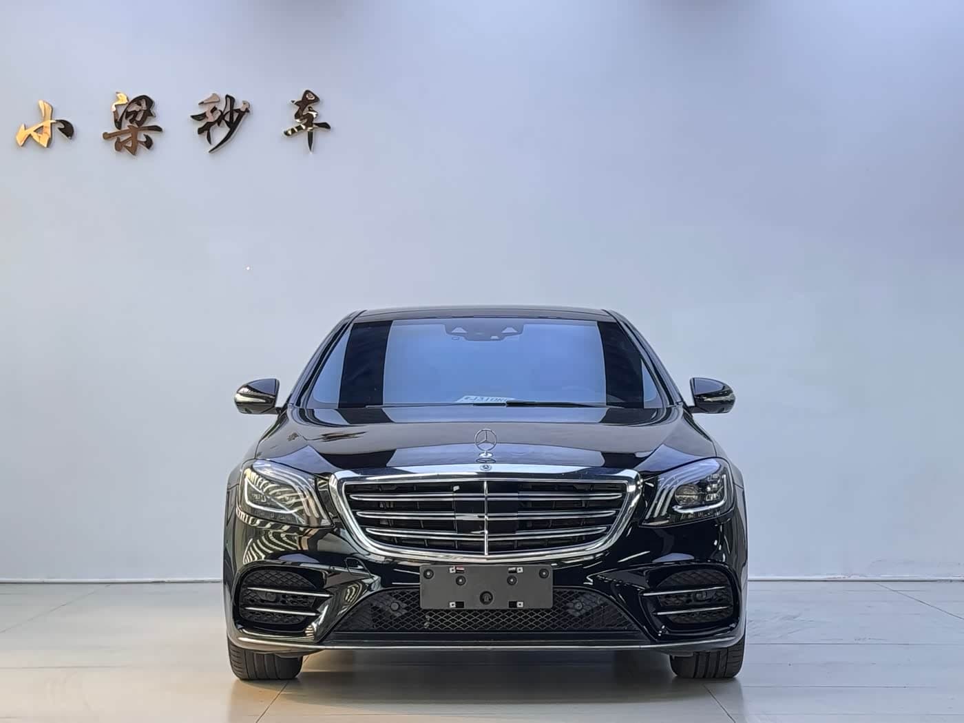Mercedes-Benz S-Class 2019 — Фото 2/9
