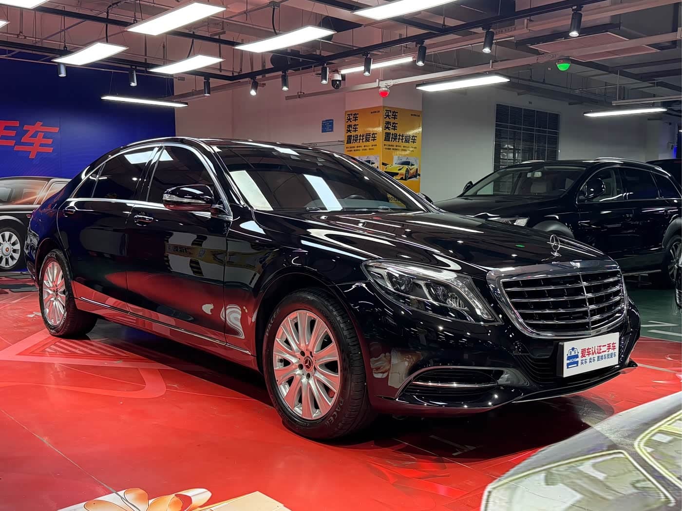 Mercedes-Benz S-Class 2015 — Фото 3/20