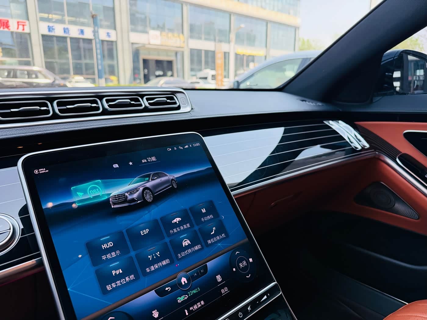 Mercedes-Benz S-Class 2022 — Фото 20/20