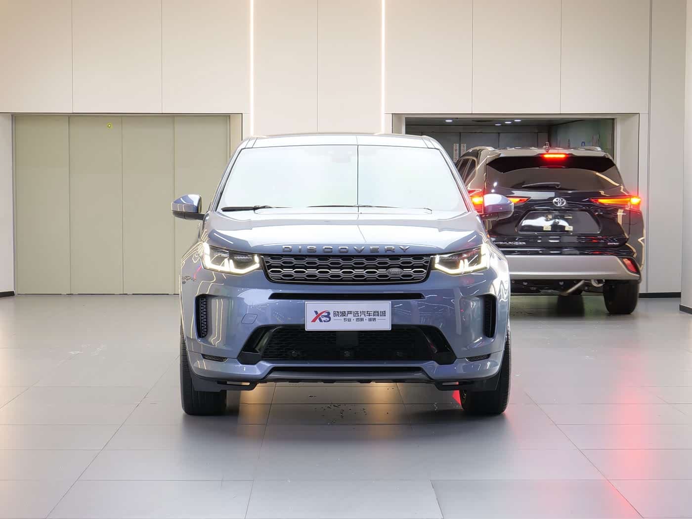 Land Rover Discovery Sport 2021 — Фото 2/20