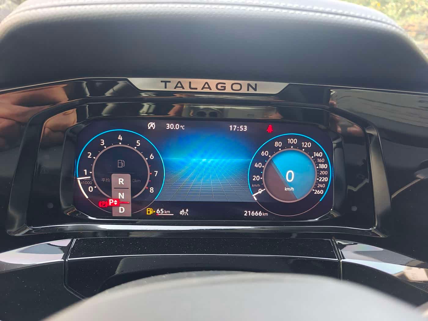Volkswagen Talagon 2023 — Фото 14/16