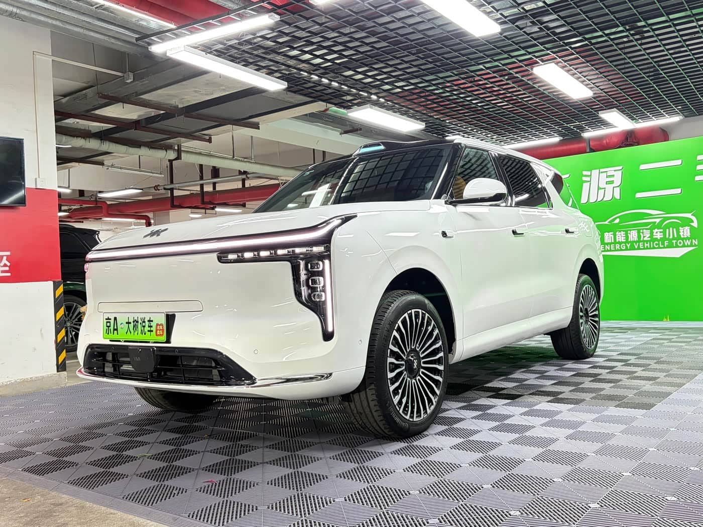 IM Motors IM LS8, 2026