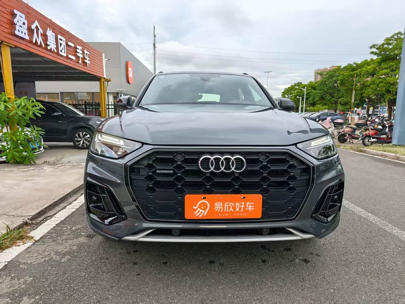 Audi Q5L 2023 — Фото 2/15