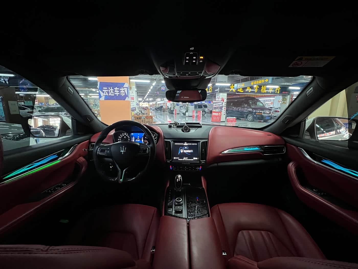 Maserati Levante 2018 — Фото 13/13