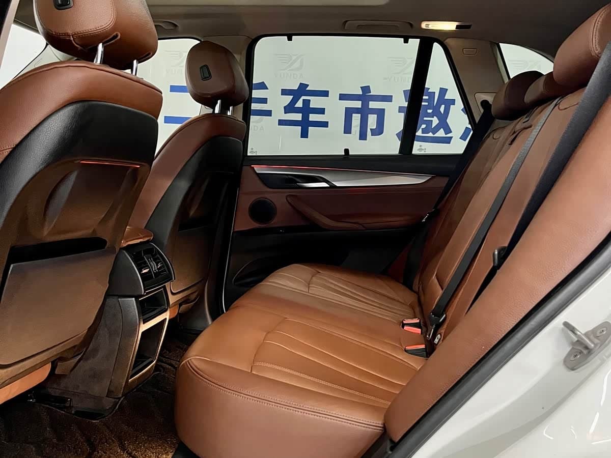 BMW X5 2015 — Фото 12/16