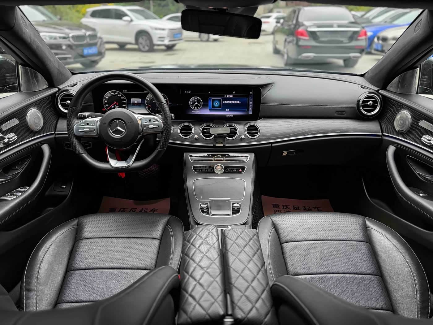 Mercedes-Benz E-Class 2017 — Фото 13/15