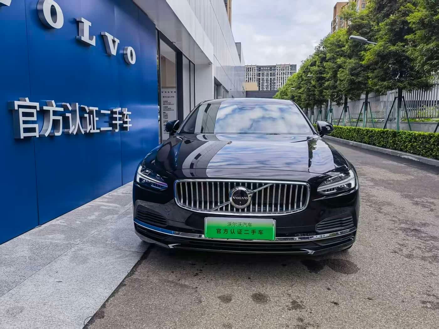 Volvo S90 Plug-in Hybrid 2024 — Фото 2/19
