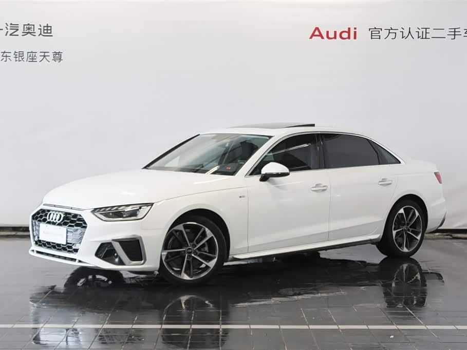 Audi A4L, 2024