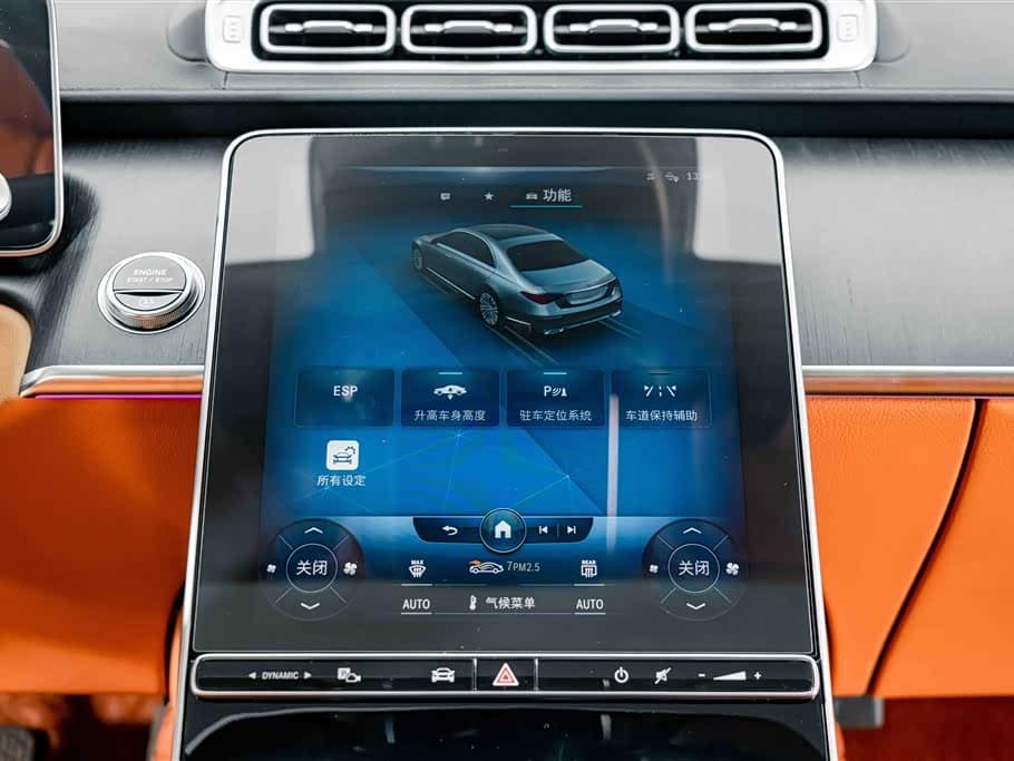 Mercedes-Benz S-Class 2021 — Фото 11/20
