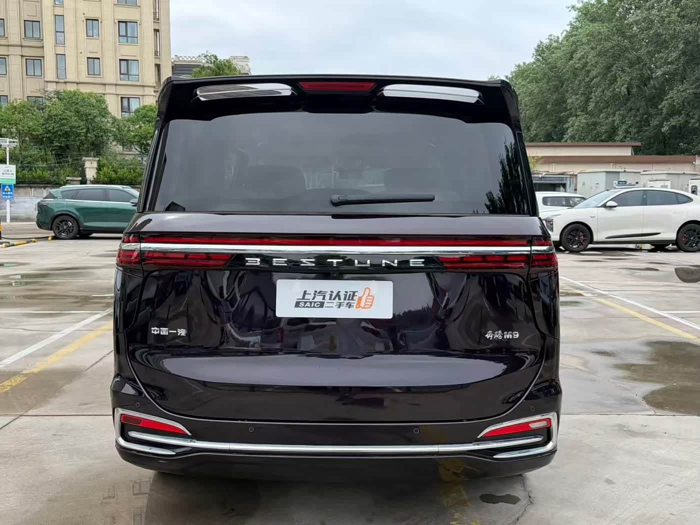 Besturn M9 2024 — Фото 8/9