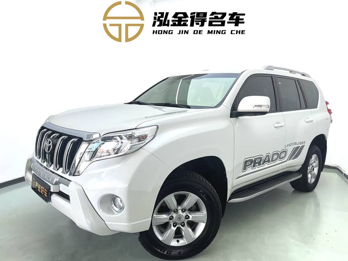 Toyota Prado, 2017