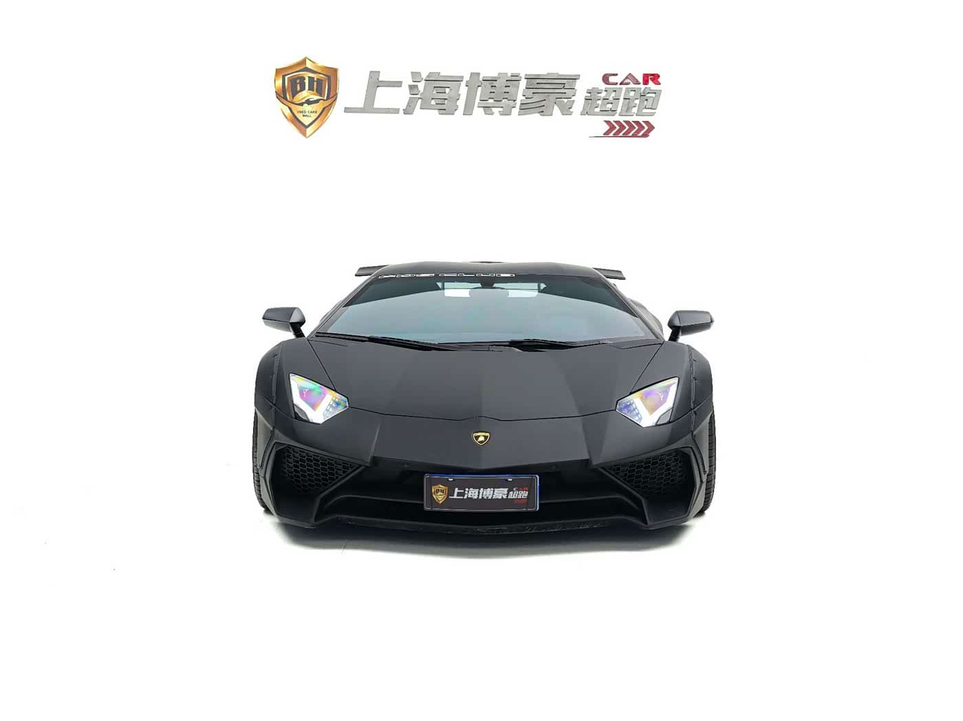 Lamborghini Aventador 2014 — Фото 5/20