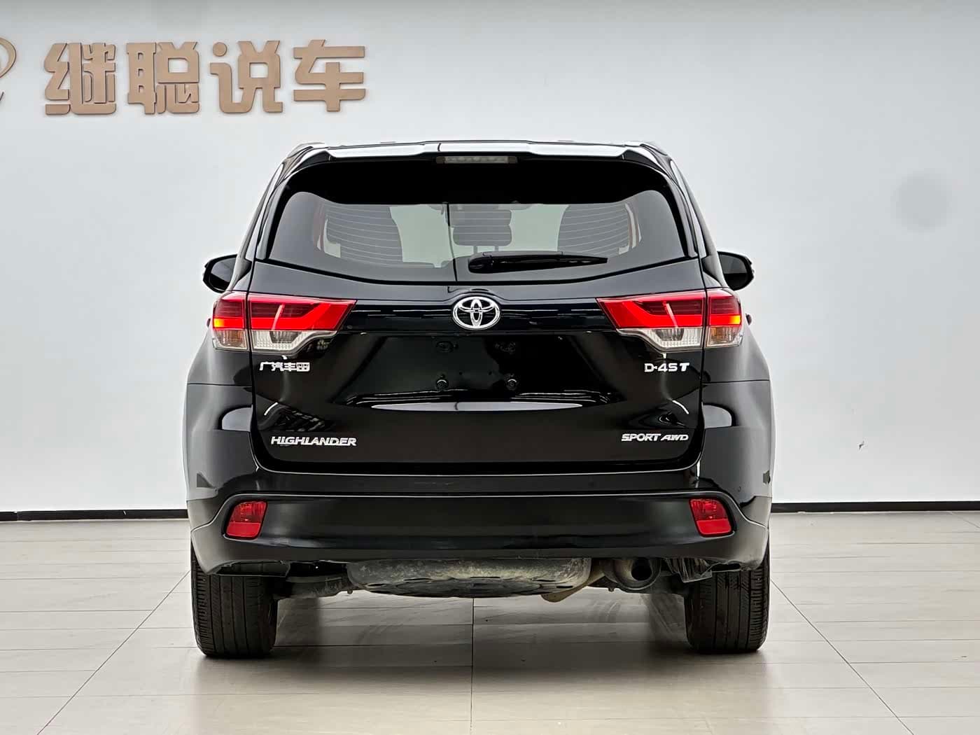 Toyota Highlander 2021 — Фото 7/16