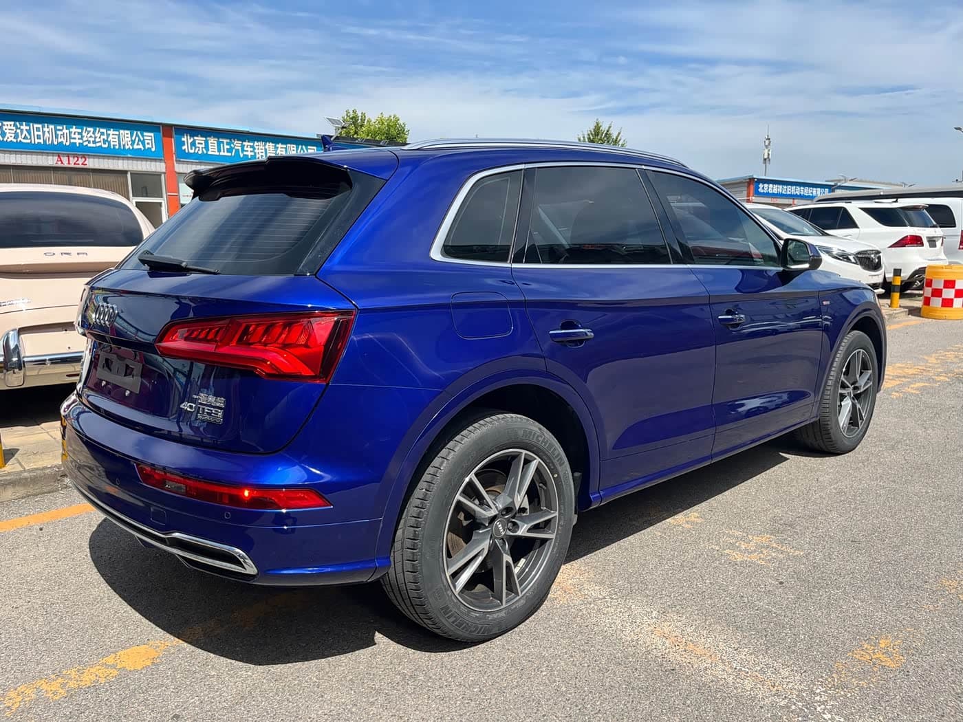 Audi Q5L 2020 — Фото 4/20