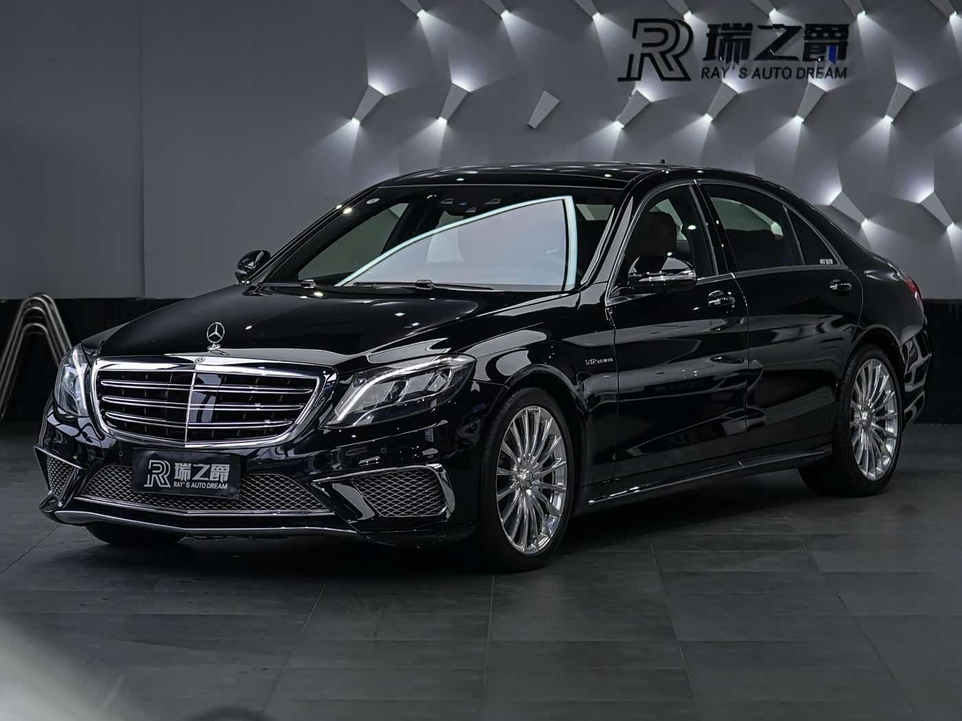 Mercedes-Benz S-Class AMG 2017 — Фото 1/20