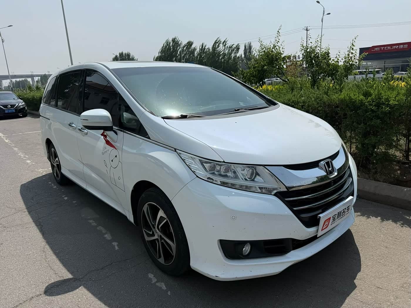 Honda Odyssey 2015 — Фото 2/8