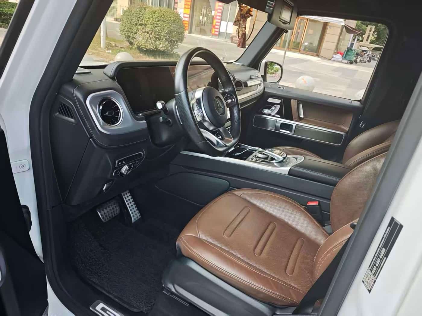 Mercedes-Benz G-Class 2018 — Фото 3/12