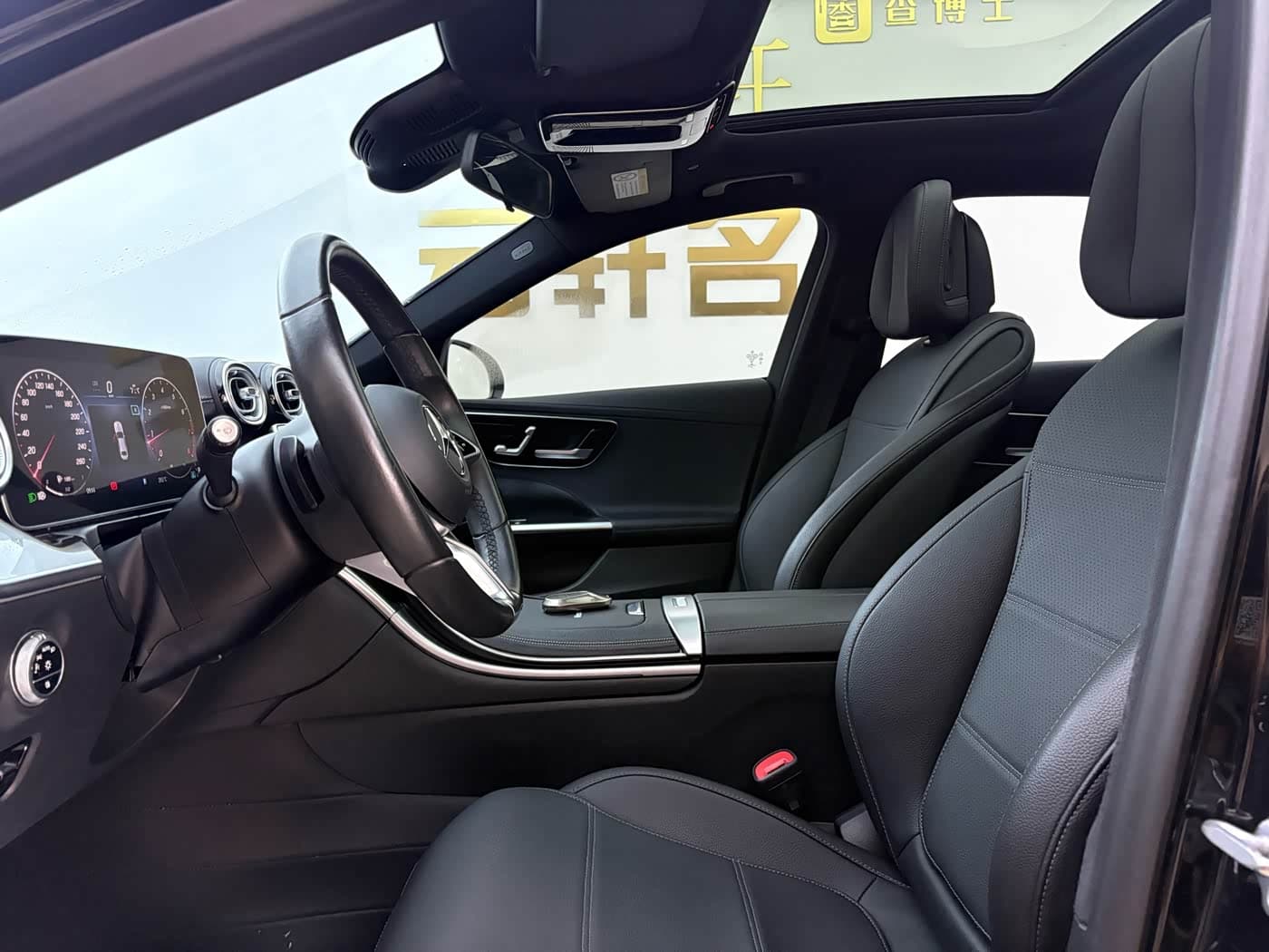 Mercedes-Benz C-Class 2022 — Фото 18/20