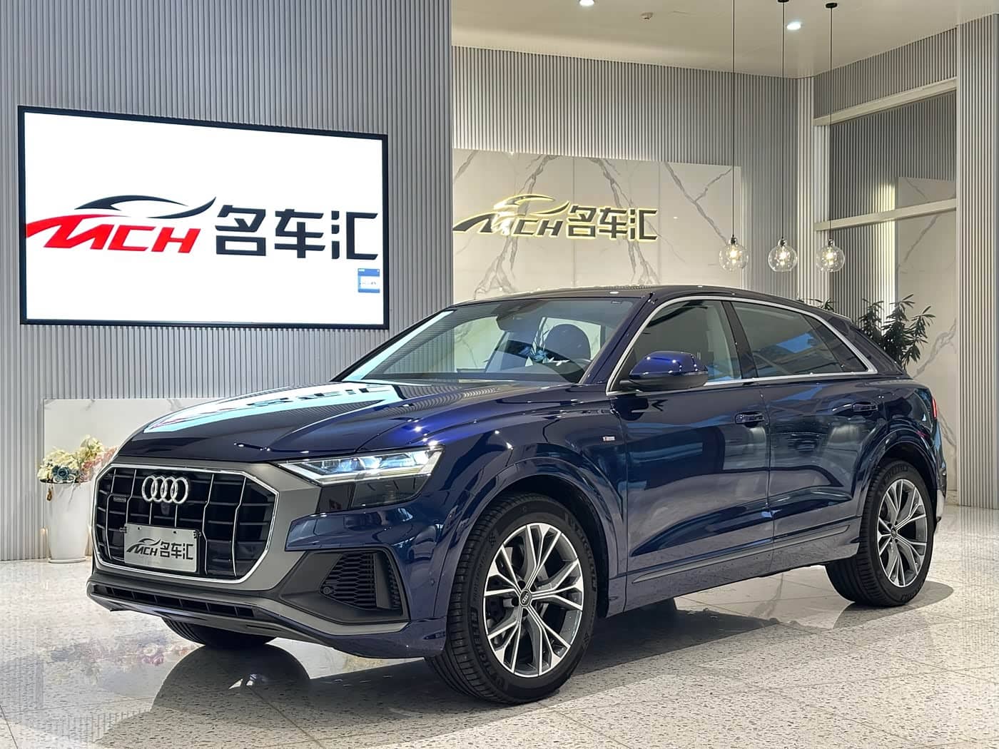 Audi Q8, 2021
