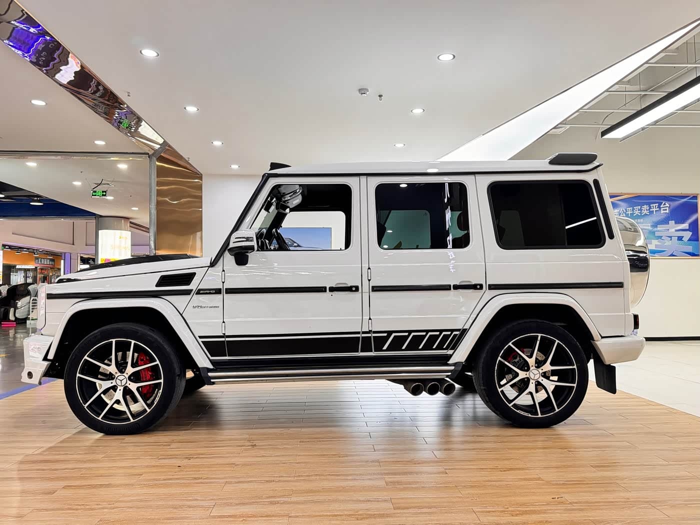 Mercedes-Benz G-Class AMG 2016 — Фото 4/20