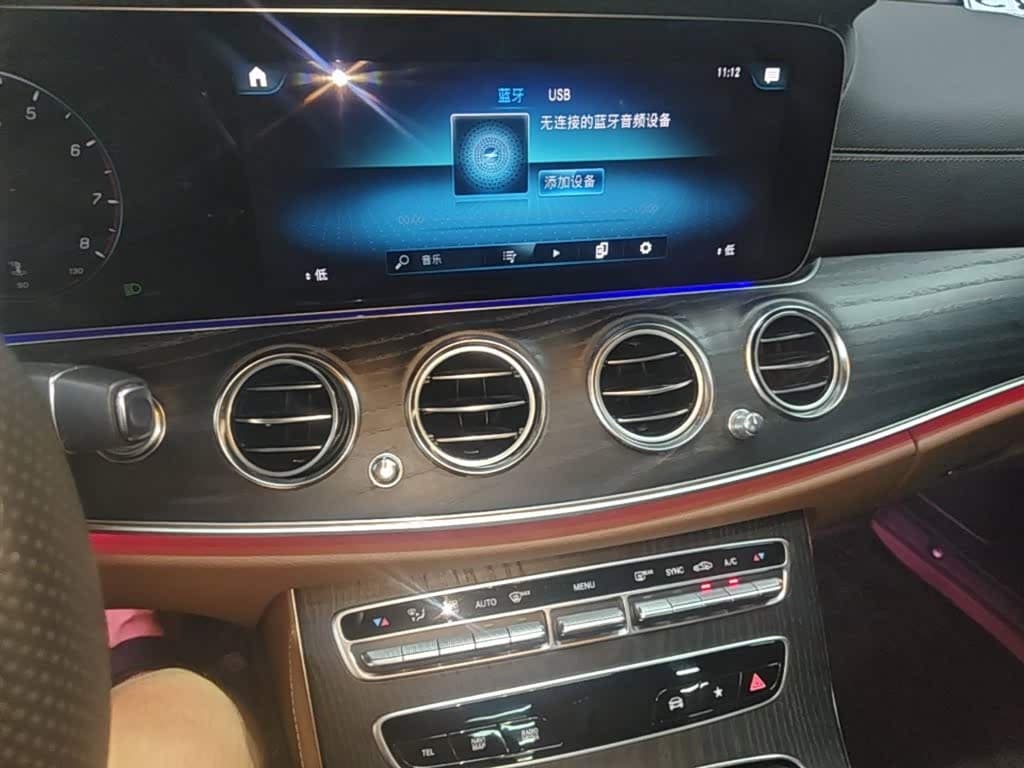 Mercedes-Benz E-Class 2023 — Фото 13/20