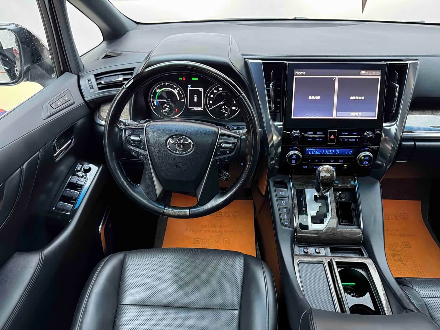 Toyota Vellfire 2023 — Фото 8/13