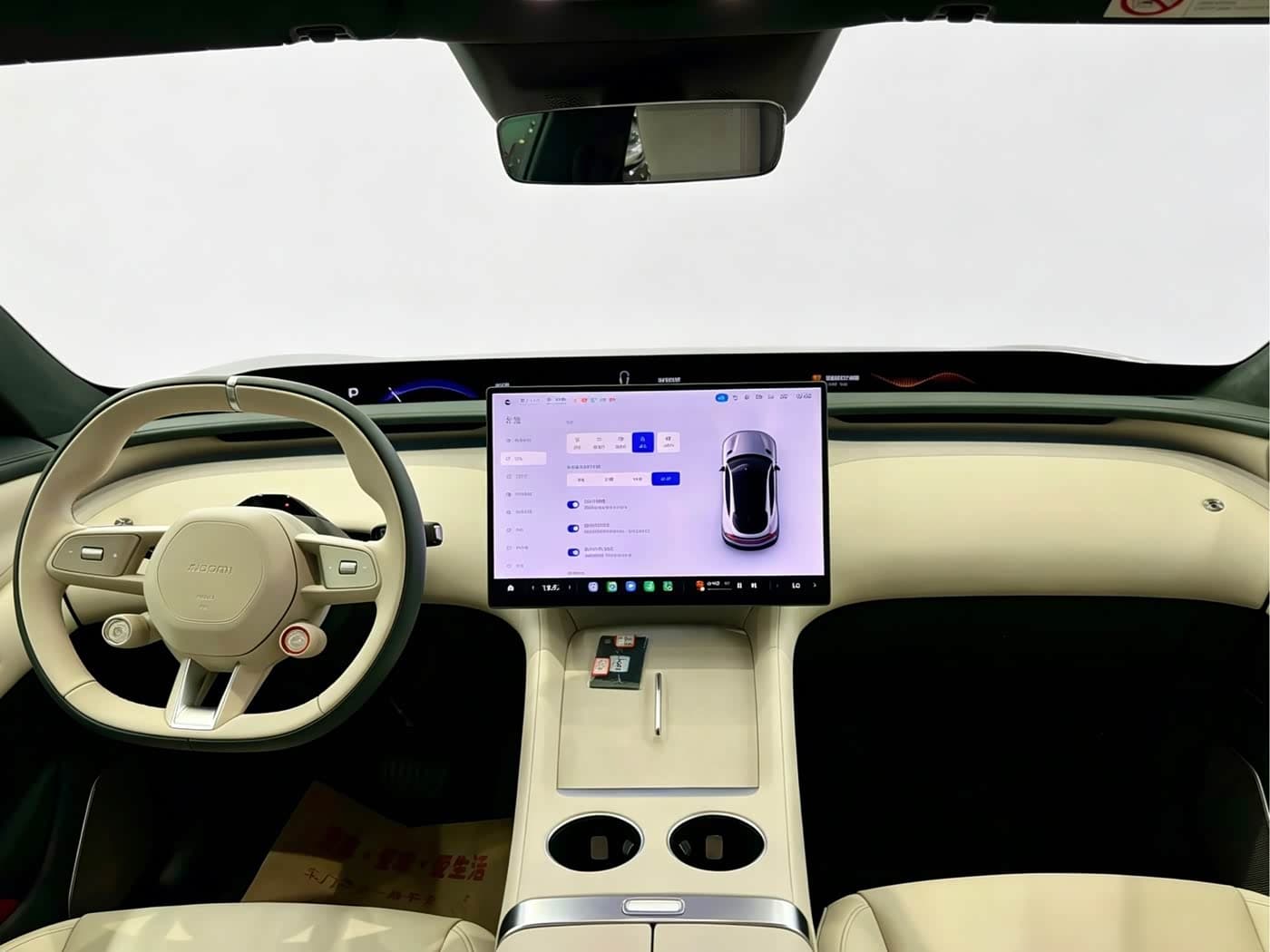 Xiaomi Auto Xiaomi YU7 2026 — Фото 11/14